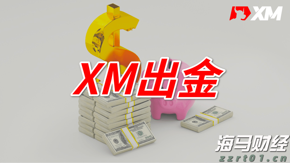 A股午评 | 沪指突破“924”行情高点 创指半日涨2.81% “牛市旗手”券商再发力