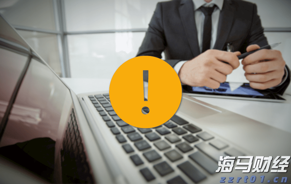 仍有大雨局部暴雨，惠州启动防汛Ⅳ级应急响应和地质灾害气象风险三级预警