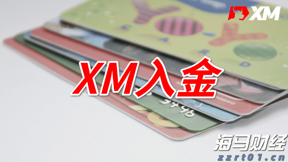 让财富有温度中信银行多元化服务赋能“五一”消费市场