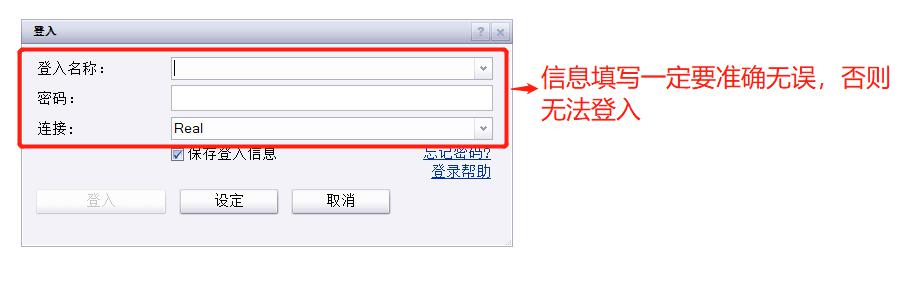 石油行业面临“艰难财报季”？Q2利润或创四年新低