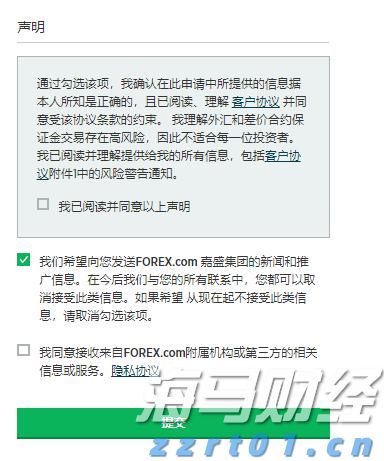 克而瑞发布2025中国房地产投资前景排行榜：上海、北京稳居前二 一线城市率先释放更多筑底信号