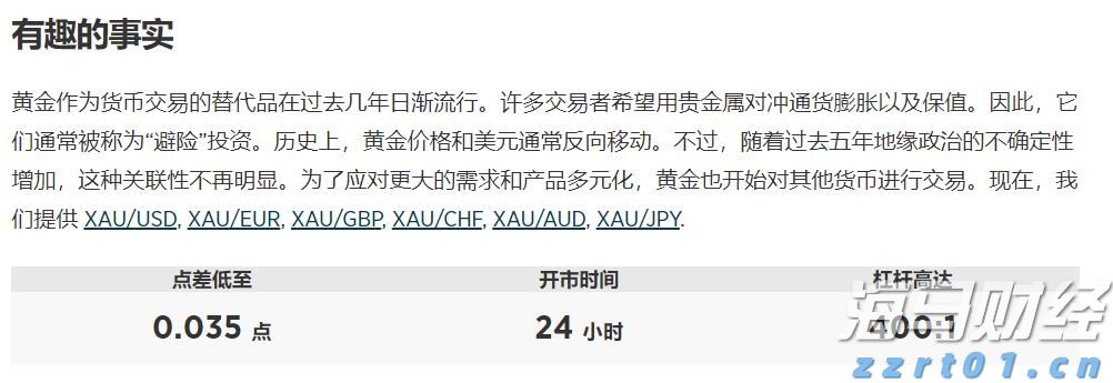 广州千人齐聚观看阅兵直播  广东省劳模：作为建设者的一份子倍感光荣！