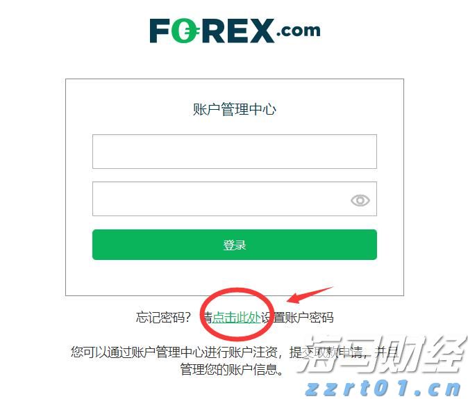广东监狱提醒罪犯家属勿扫信件二维码！存在资金被盗等风险