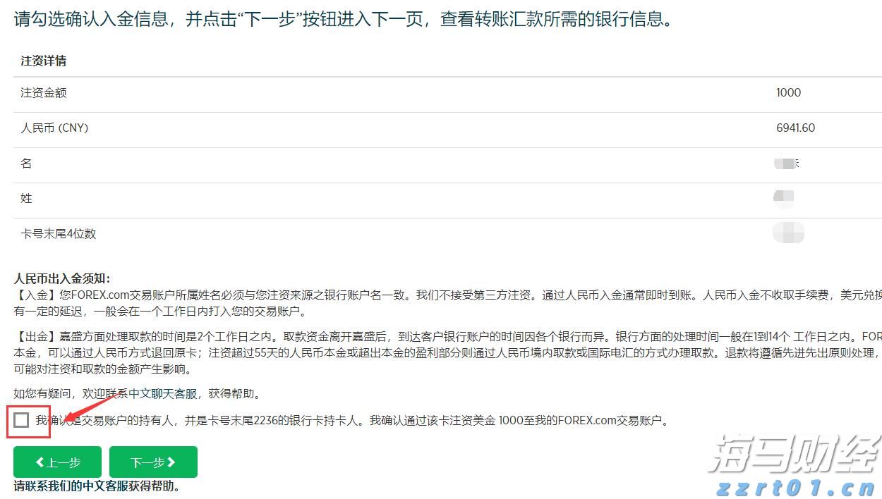 对毒品说“不”！梅州市强制隔离戒毒所开展禁毒宣传活动