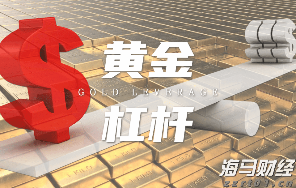 A股开盘速递 | A股走势分化 AI硬件股集体上涨 液冷服务器板块活跃