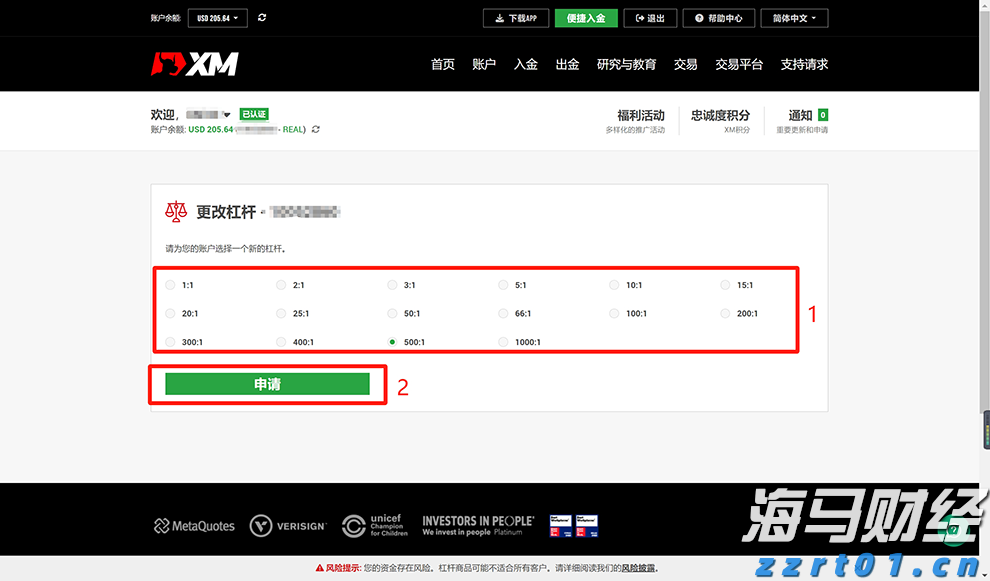 通讯丨鲁班工坊助力哈萨克斯坦学子逐梦世界技能舞台