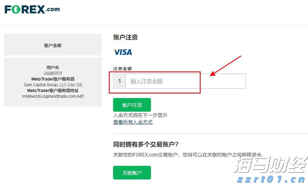 内蒙古市场监管局：以行风促业务 激活经营主体“红细胞”