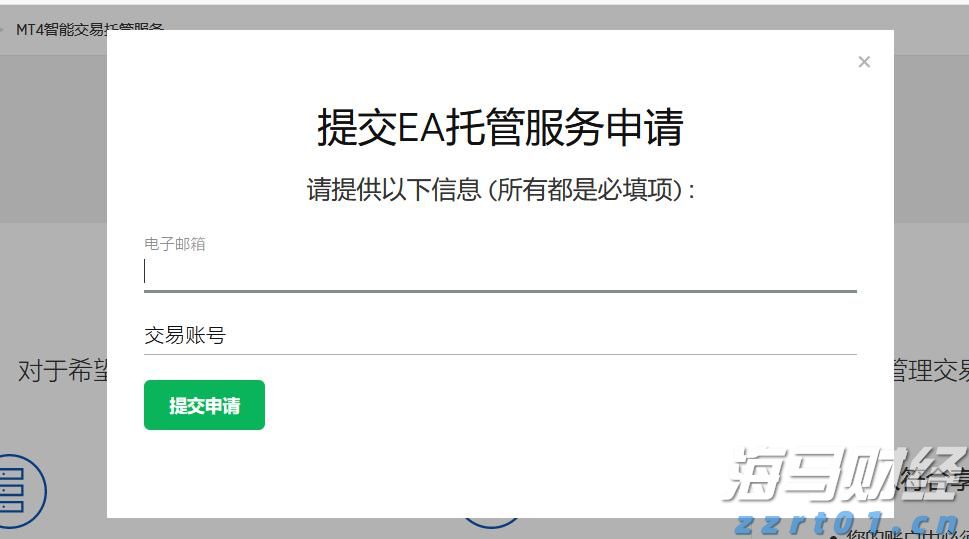 “潮聚七夕·浪漫珠海”国潮音乐派对，浅影阿、祥嘞嘞、桂梓三弦＆中阮现场为珠海经济特区庆生