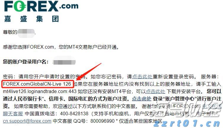印度计划建造核动力航母