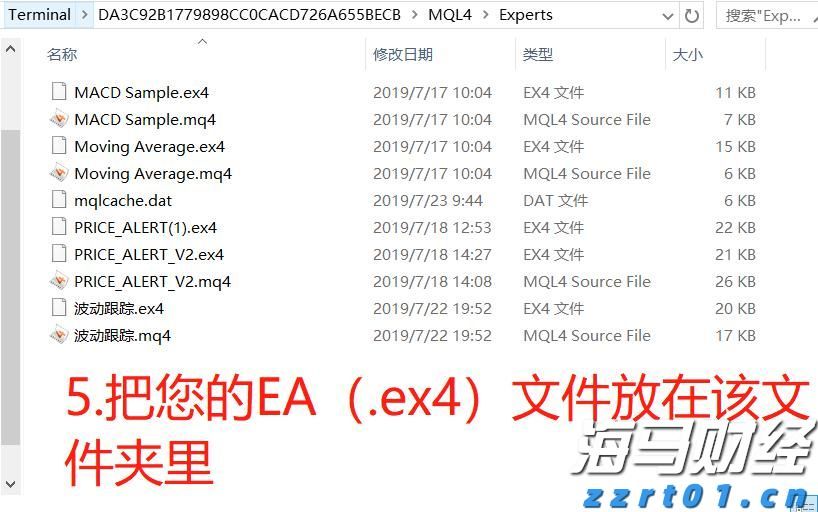 我省前5月固定资产投资增长9.7%