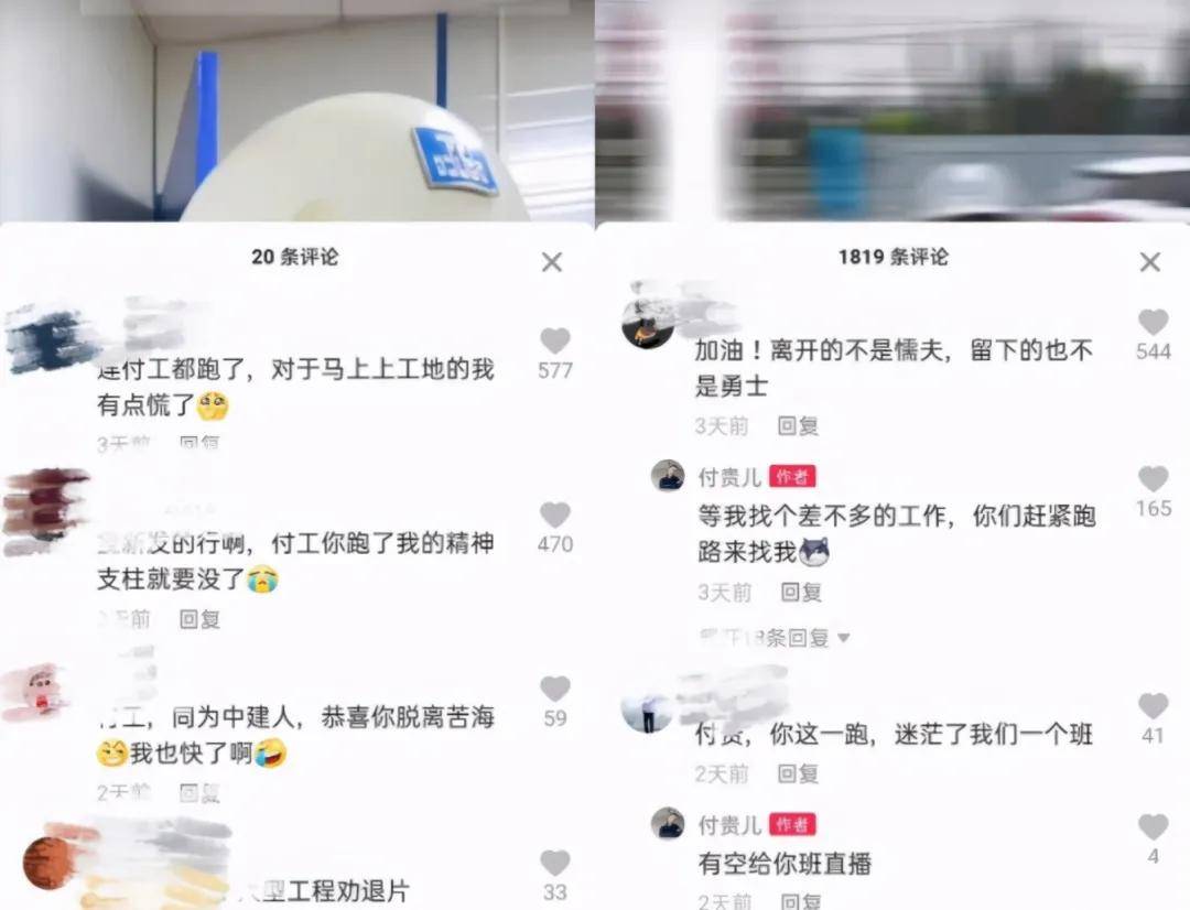 铁矿石价格低迷 力拓(RIO.US)上半年利润创五年新低