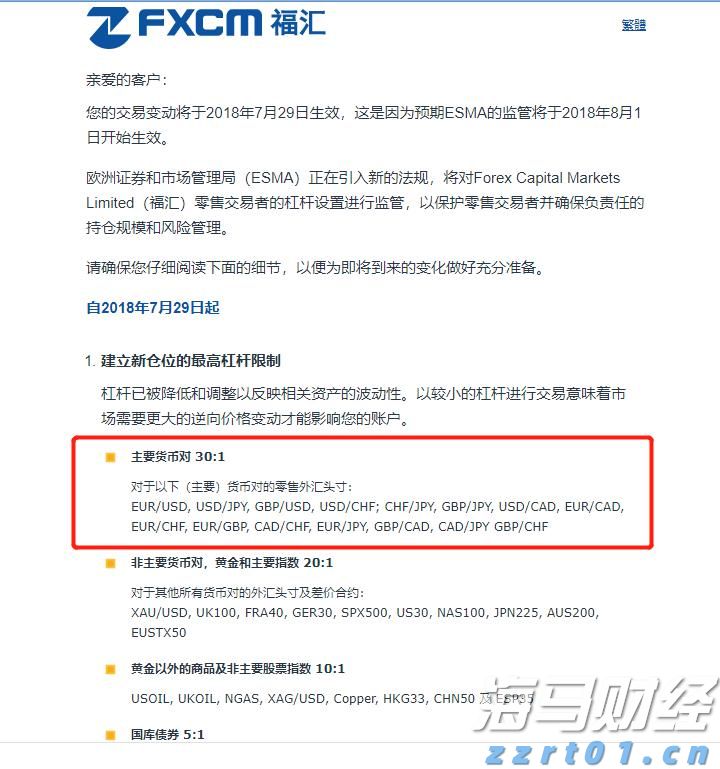 医我看丨基孔肯雅热康复期怎么吃？多抗炎、补蛋白，营养均衡最关键