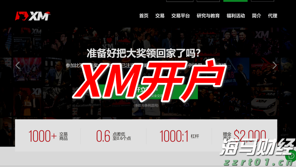 2025南国书香节有什么？来看！