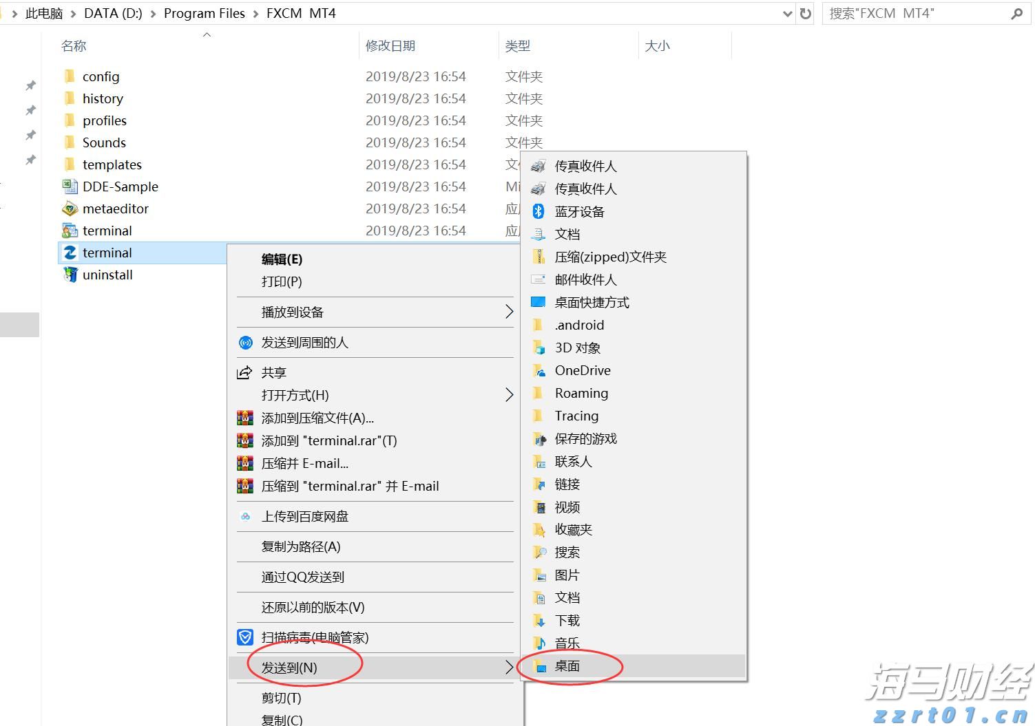 新股前瞻｜携连续放量的业绩冲刺港股，聚智科技加速扩产能带来新看点？