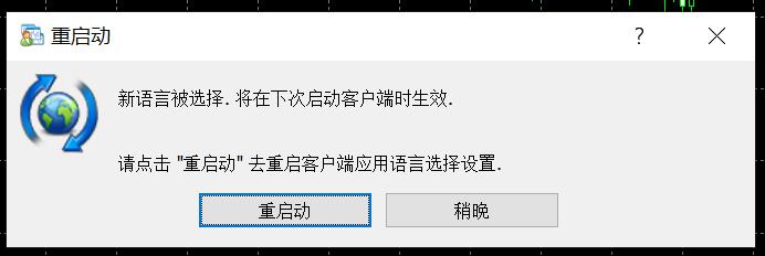 160万亩林地释放“绿色生产力”  张家口市林下经济年产值突破3.15亿元