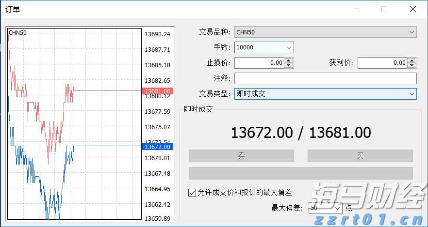 凡人微光，点亮大爱岭南