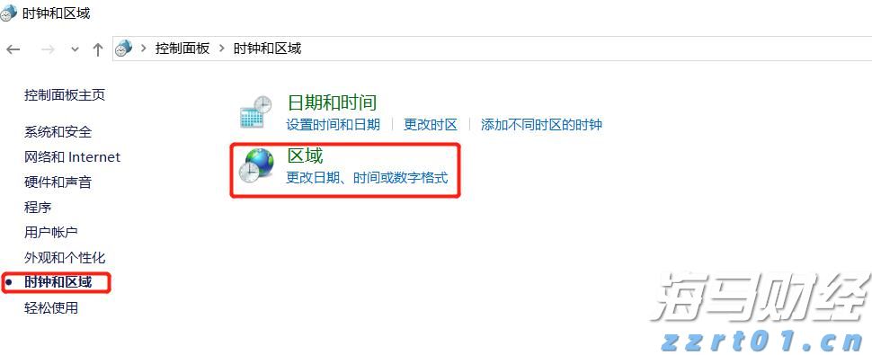 医我看丨如何区分登革热和基孔肯雅热？登革热重症率更高  基孔肯雅热关节更痛