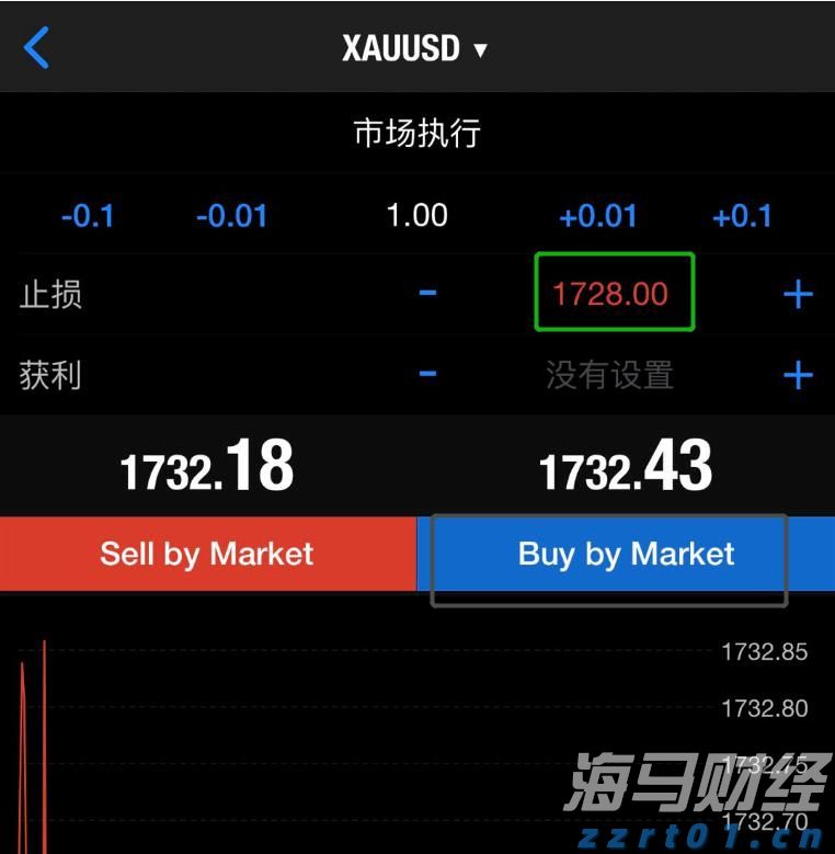 9月3日晚将举办抗战胜利80周年纪念活动文艺晚会