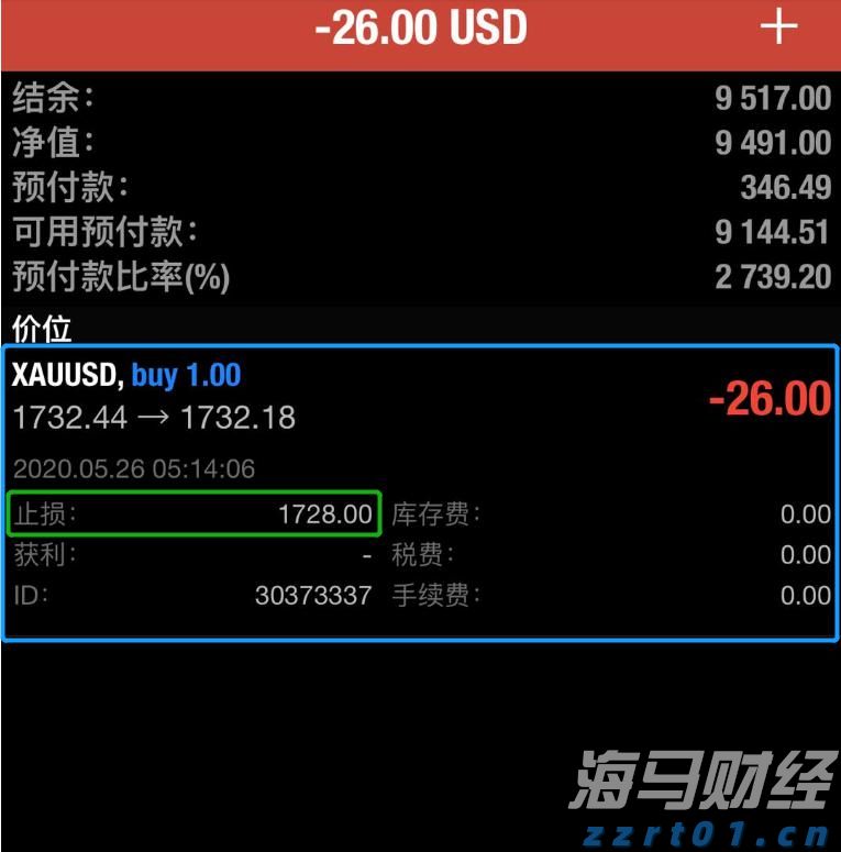 9月3日晚将举办抗战胜利80周年纪念活动文艺晚会
