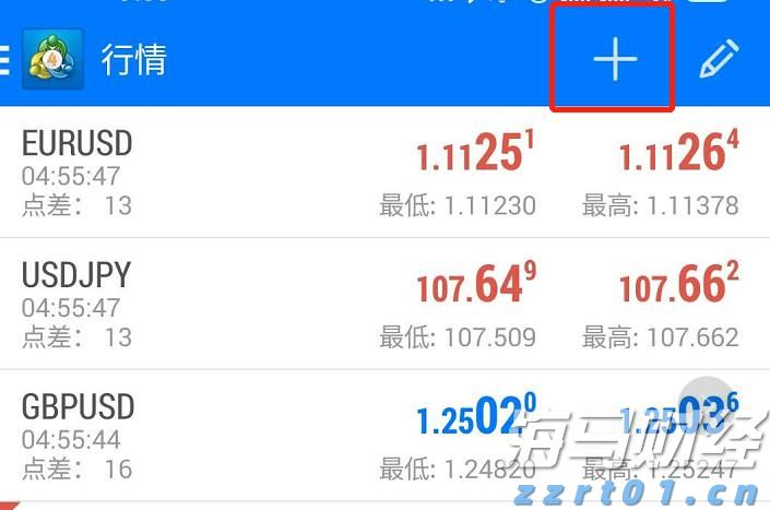 国家发展改革委：2025年上半年以工代赈吸纳208万名低收入群众就近就业