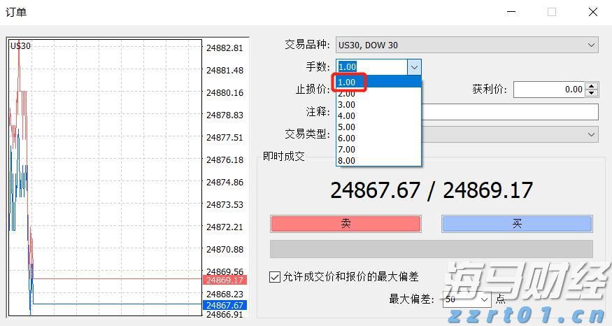 天津：企业名称登记管理新规6月起实施