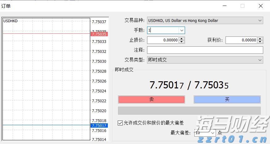 黑龙江省、市、区三级市场监管部门联动 护航冬季旅游和春节食品安全