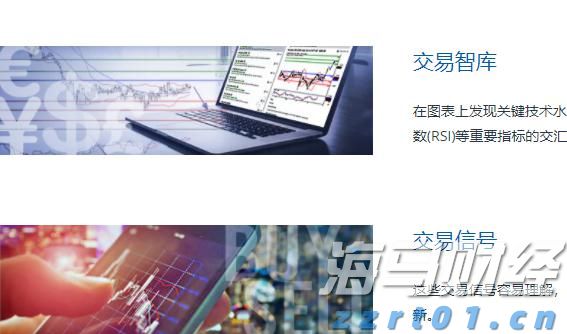 前7月汕头工业产业结构优化，新动能投资稳步增长