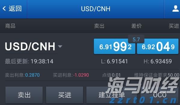 “湛江：中国海鲜美食之都解码之旅”榜上有名