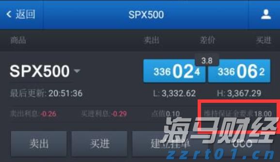 黑龙江省市场监管局党组成员、副局长刘猛检查中秋节市场消费品产品质量安全