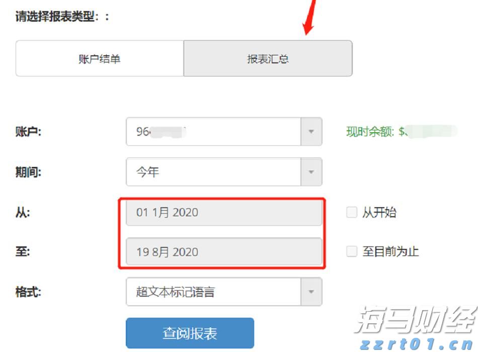 寄往美国的包裹量大降81%