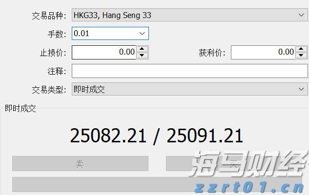 硅业分会：单晶硅片价格维持稳定 市场观望情绪浓厚