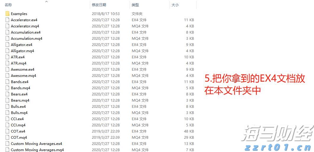 福建厦门翔安区市场监管局创新服务模式助力地方经济发展