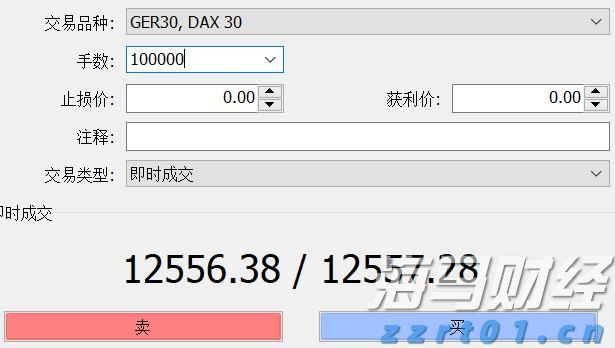 出口民调显示李在明在韩国总统选举中得票率大幅领先