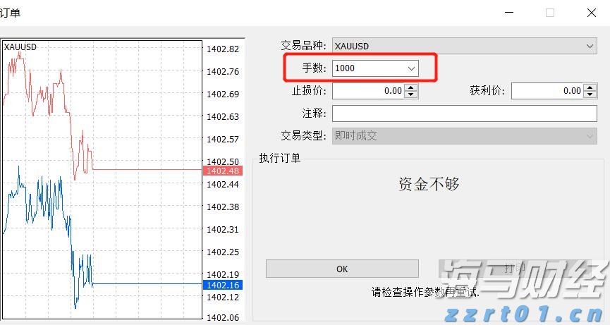 “珠海情侣欢乐跑”甜蜜开跑，情侣“铺满”珠海情侣路