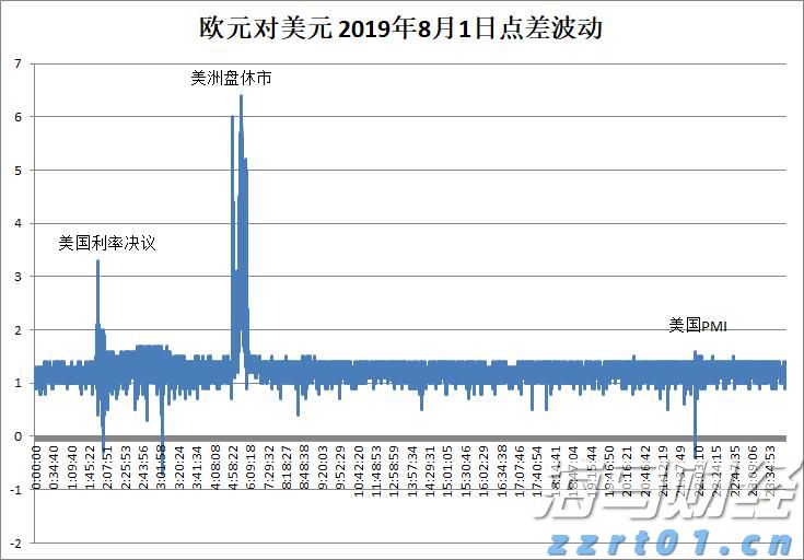 江门气象“智囊”上线 护航全运气排球分毫之间