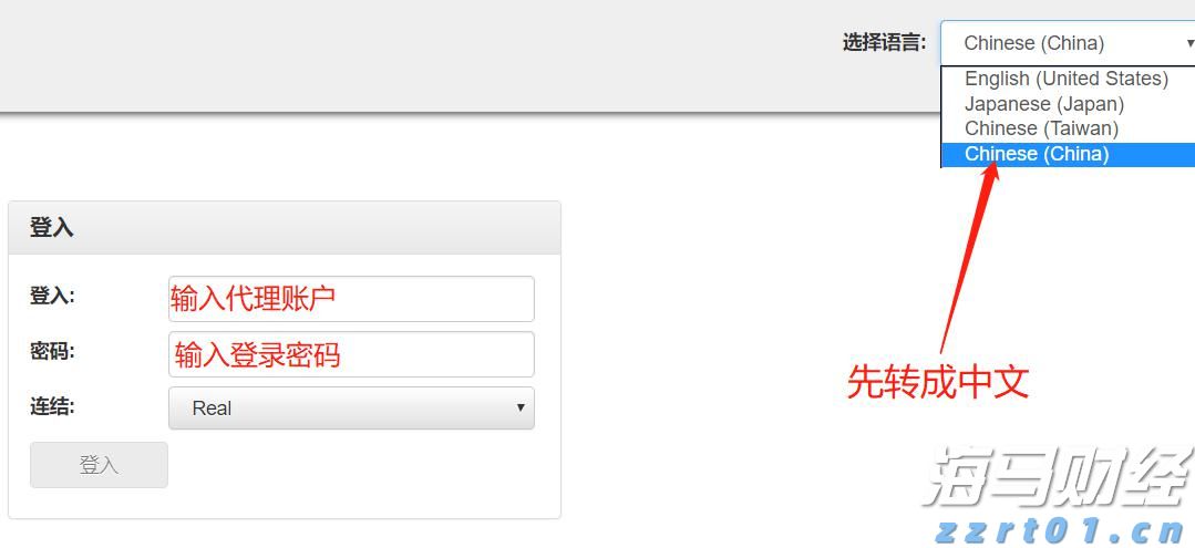 北水动向|北水成交净买入127.2亿 北水再度加仓创新药概念 全天买入小米(01810)超16亿港元