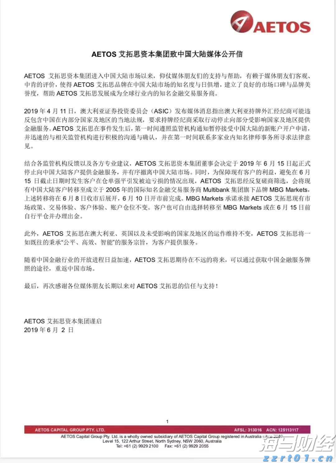 主要江河将会出现明显涨幅！梅州发布洪水风险预警→