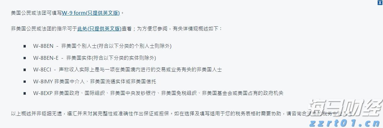 兴业银行合肥分行落地首笔“科技企业研发贷” 赋能科企跑出发展“加速度”