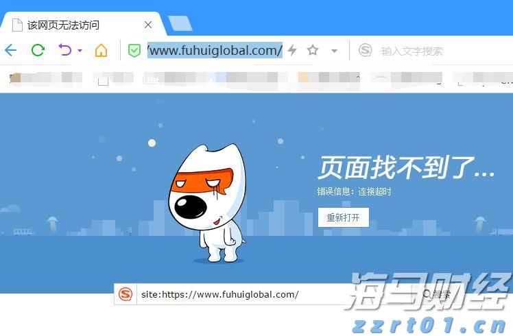 交警护送身体不适考生顺利赴考