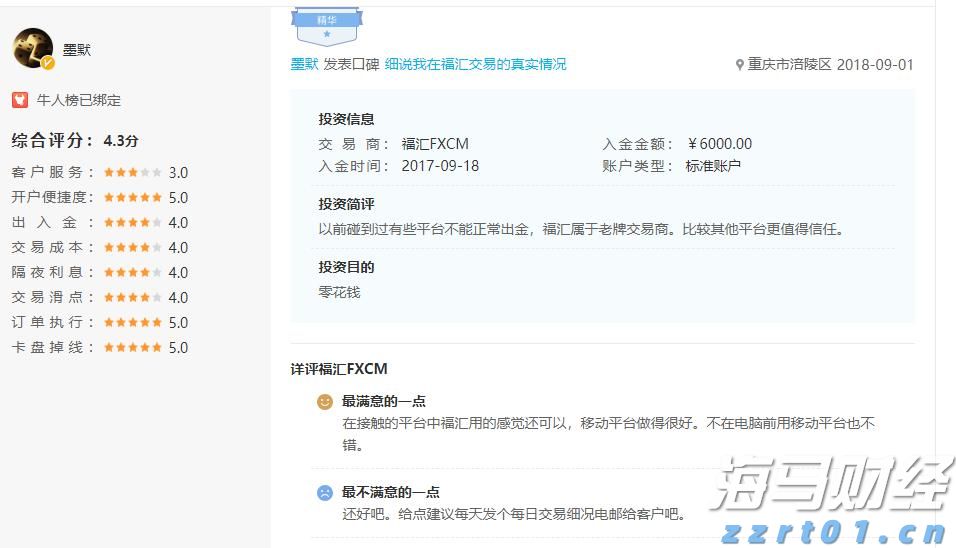 法学生如何更好在粤港澳大湾区就业？法学“大咖”这样建议