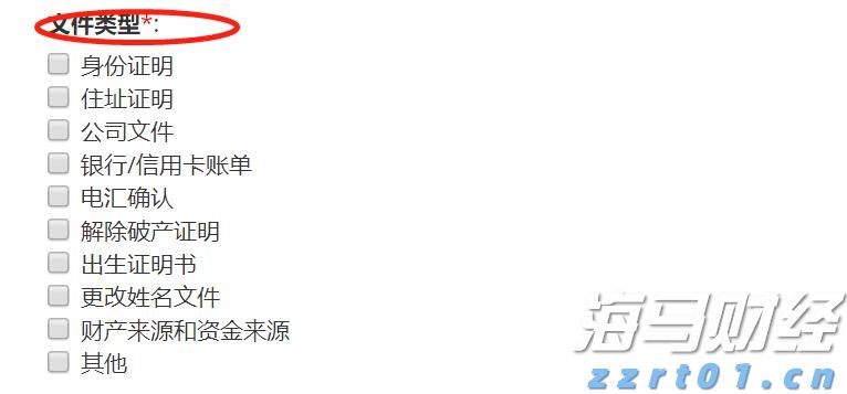 “艺起精彩”过暑假，斗门文化馆公益培训进村居