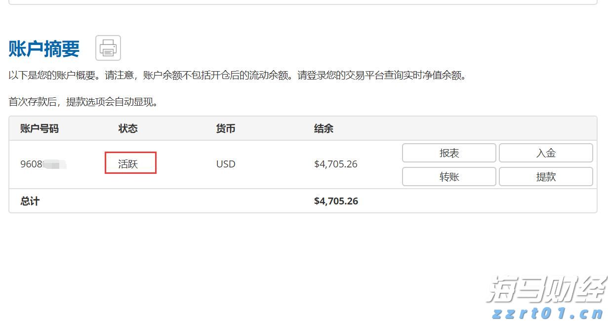 上海颁发首张“一址两用”食品生产许可证