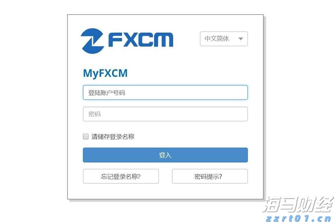 迎战入汛以来最强降雨过程 珠江流域科学调度全力防范