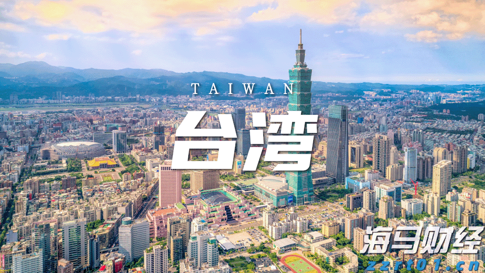 美国7月批发通胀回升可能性 消费者面临更大购买压力