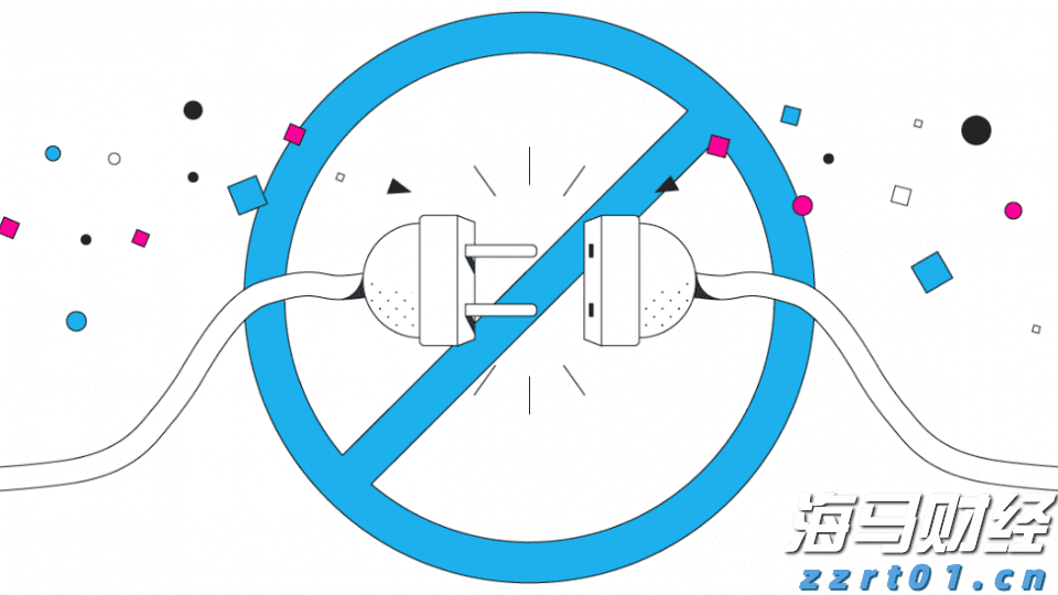三部门：纠正小错重罚、以罚增收等涉企罚款突出问题