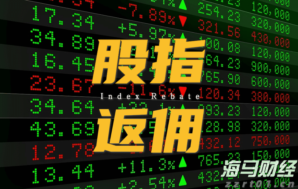 中指研究院：2025年上半年法拍房成交情况统计