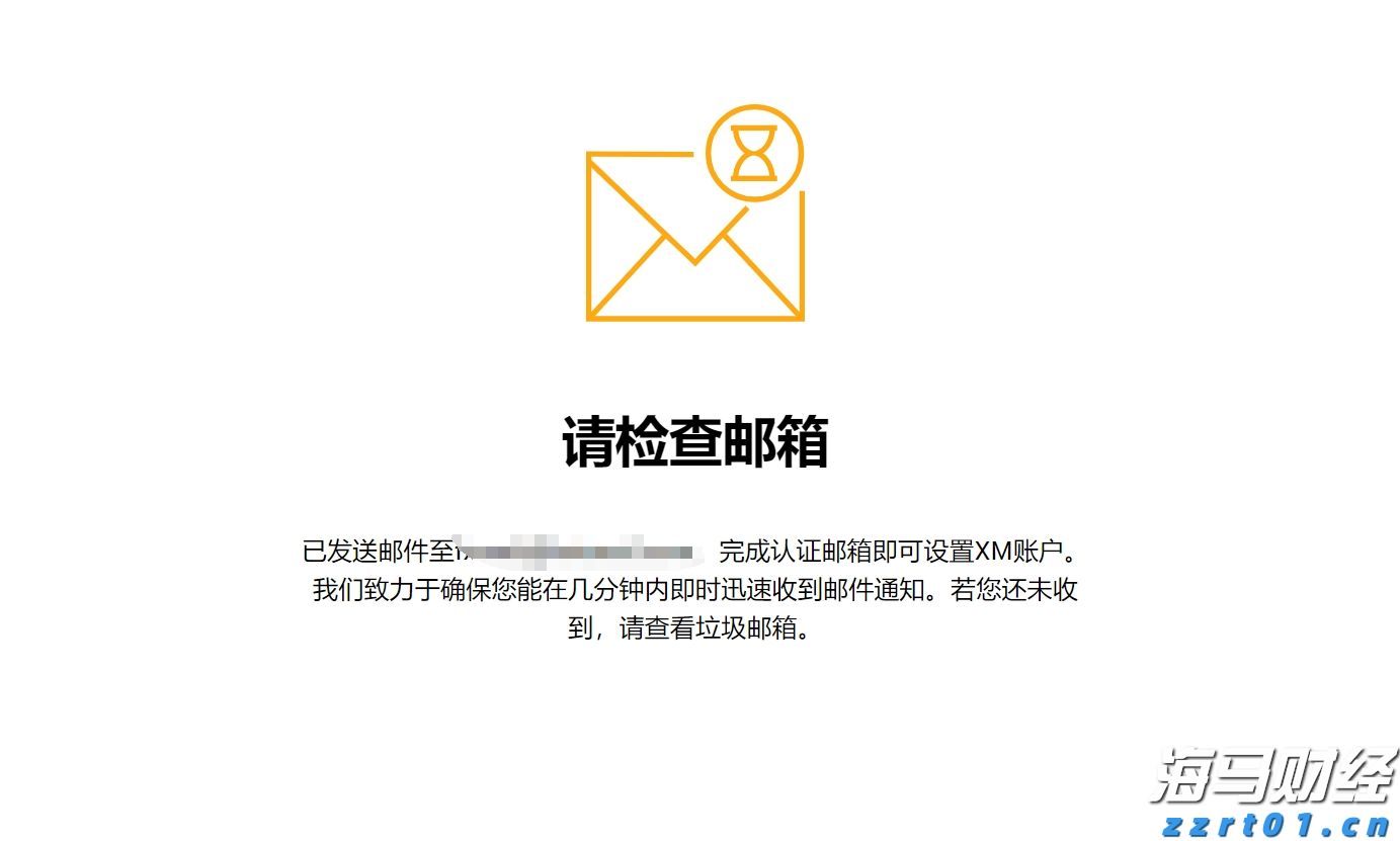 四川省食检中心开展进口冷链食品集中监管风险隐患检查