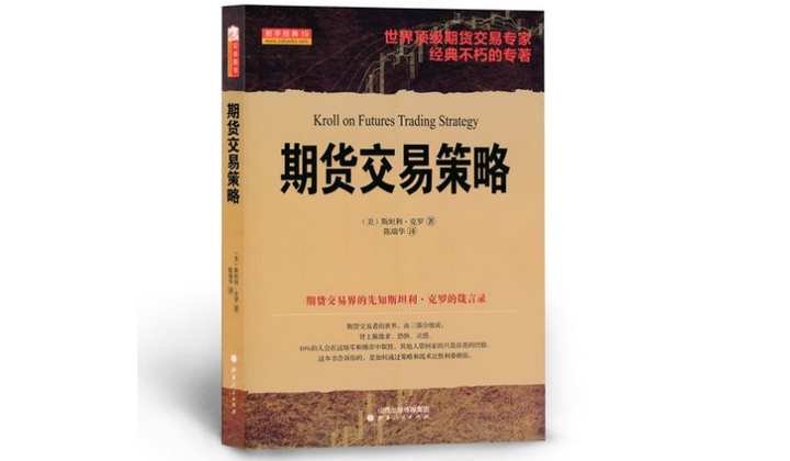 筑牢暑期交通安全防线