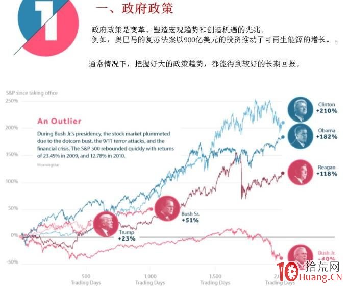 广东梅州大埔县一施工现场崩塌 致2名人员被困