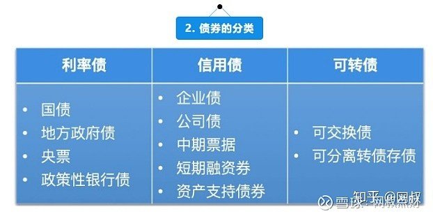 市场容忍度极低!高盛：欧洲财报“踩雷”股遭遇20年来最重惩罚